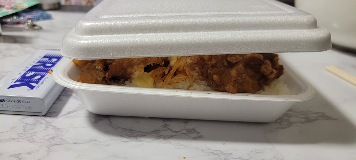 ダイナム足利店～Since.2000.2.26～ tweet media