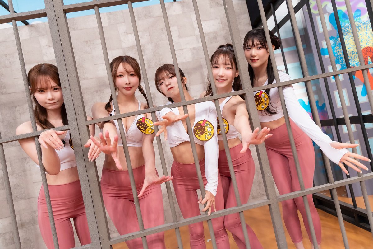 観てくれなきゃ檻にいれちゃうぞ
tver.jp/episodes/epzx2…
<a href="/miruteer_29/">miru 🕊 小咪</a> <a href="/unpai3/">うんぱい</a> <a href="/kawagoeniko/">川越にこ</a> <a href="/mitamarin0628/">三田真鈴（みたまりん）</a> <a href="/aise_ria/">愛才りあ</a>