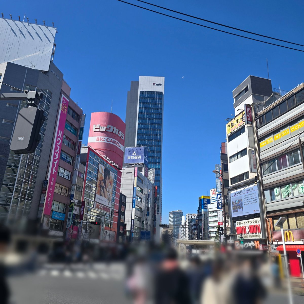 dongwoninflu's tweet photo. 【IT tower TOKYO】商業施設
JR池袋駅西口直結
新しい池袋
ランドマーク誕生！
2026年3月14日
ビックカメラ、
オープン記念で
割引もたくさん
やってるよ
Starbucksもオープン！
詳細⬇️
https://t.co/EHy17zCSmT

📍東京都豊島区西池袋3-28-13 https://t.co/ReuFCDHCaT