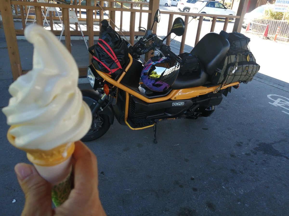 #自分のバイクが不人気車と言われてしまったバイクを貼る 

当時は不人気であっという間に販売されなくなりましたね。

キャンプには無くてはならない相棒。いつも荷物満載w