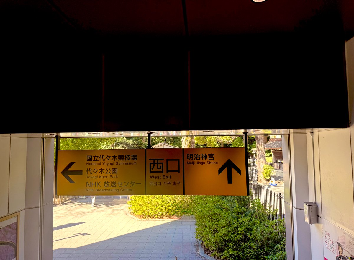 4648_ws_rt's tweet photo. 本日はここ👇

#IRC_TGC
#vVibe
#favme
#alphaplus https://t.co/19W2g6gvxT