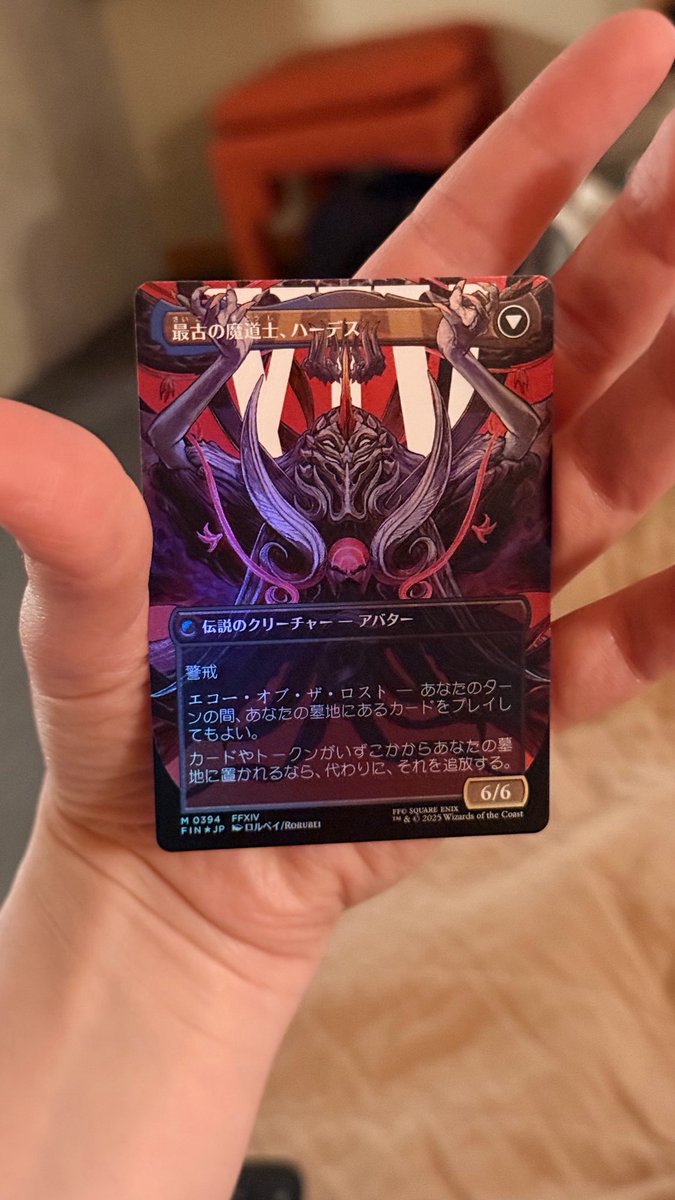 you will never believe what just happened