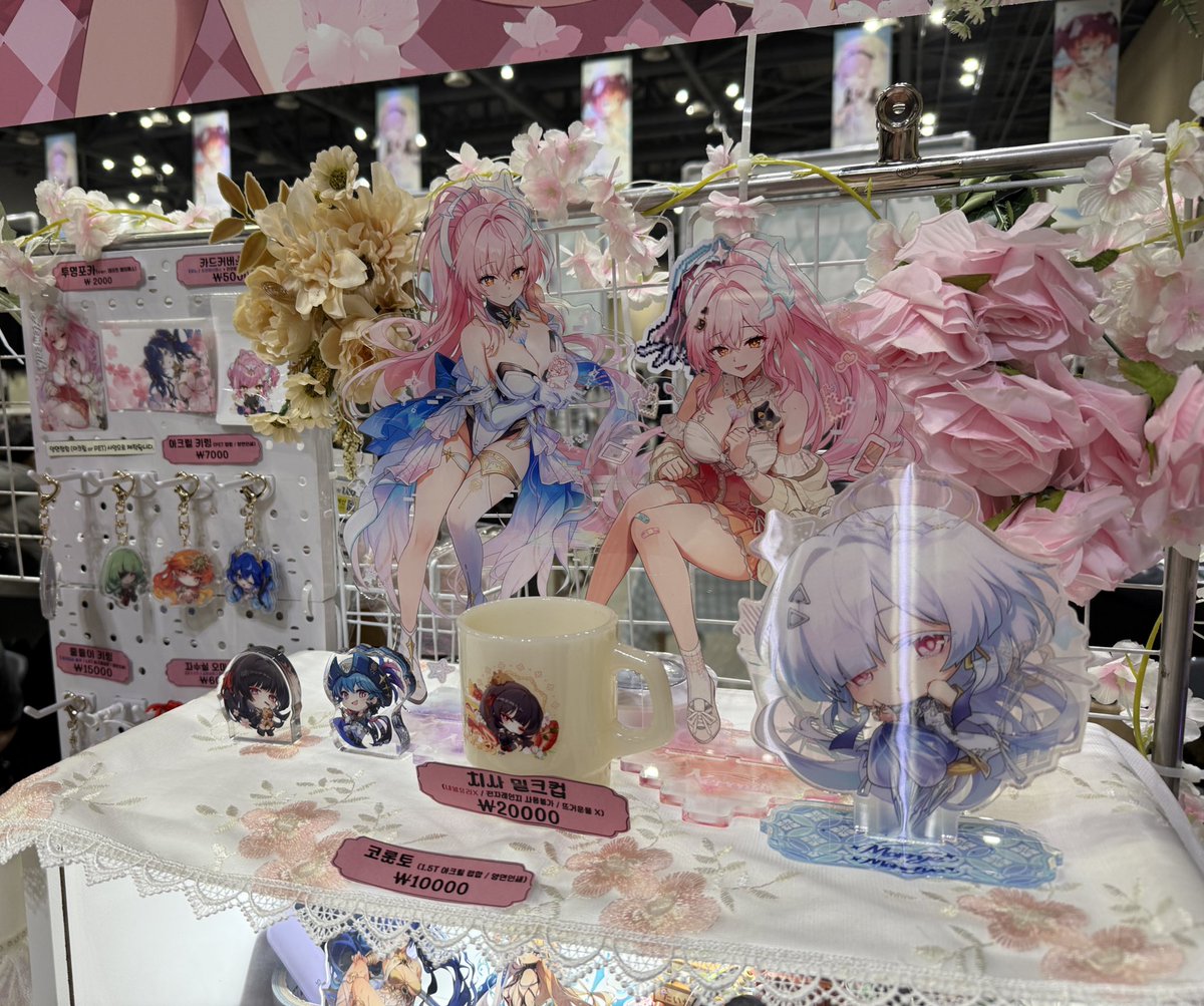 소곰(ソゴム / 裕珍) tweet media