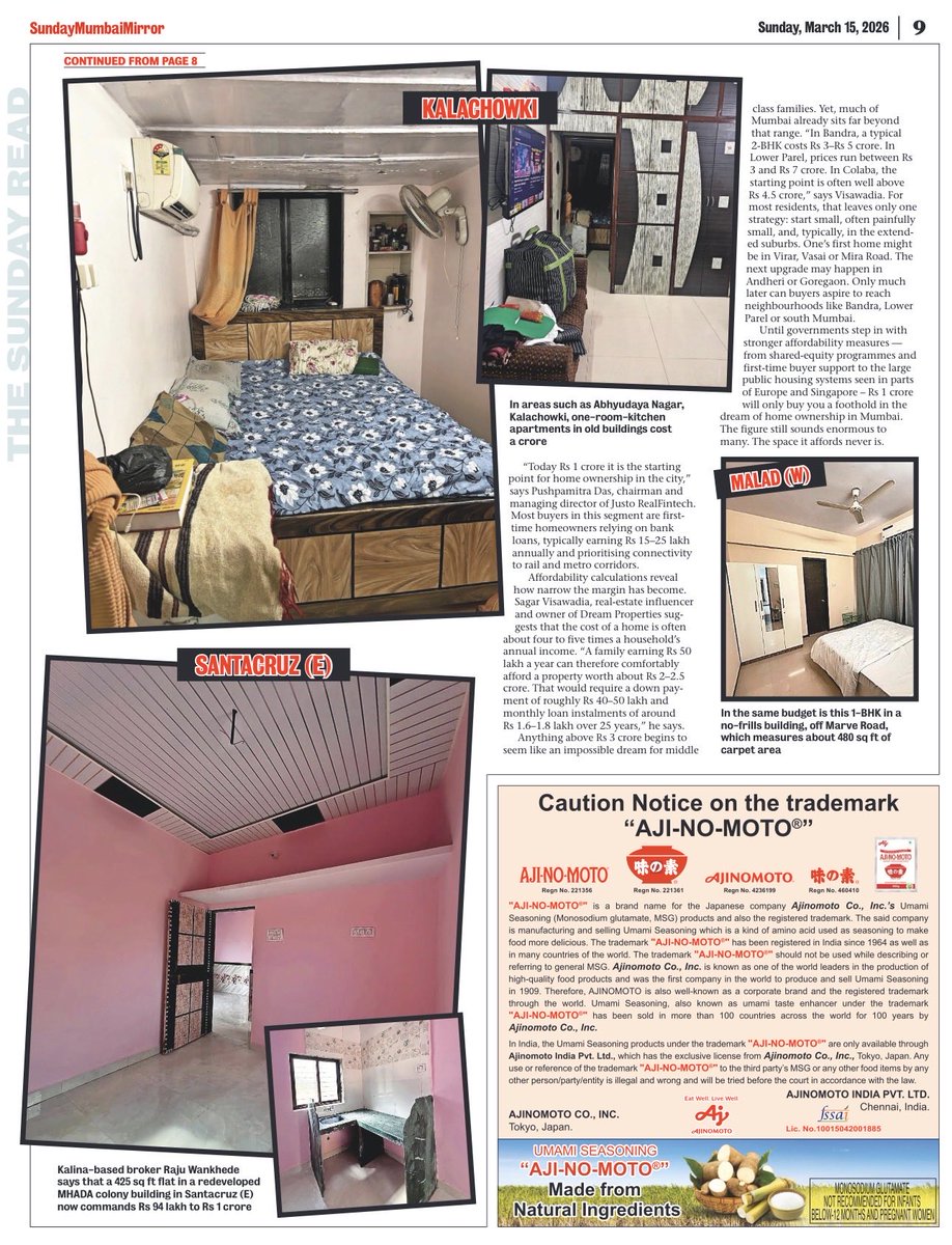 Diwakar Sharma tweet media