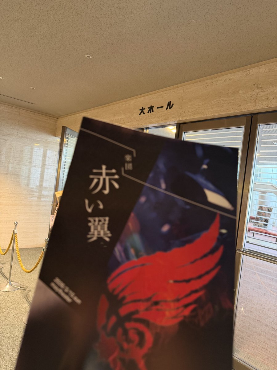 オーケストラ・ブラヴォー！（おけぶら！） tweet media