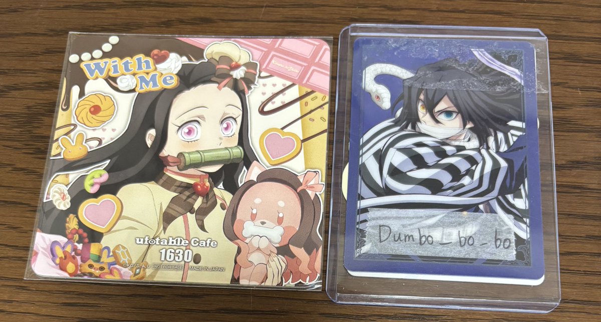Dumbo_bo_bo's tweet photo. @giyuuusa__n こんにちは、遅くなり申し訳ございません。ご検討よろしくお願いします https://t.co/fCVqAcnRh7