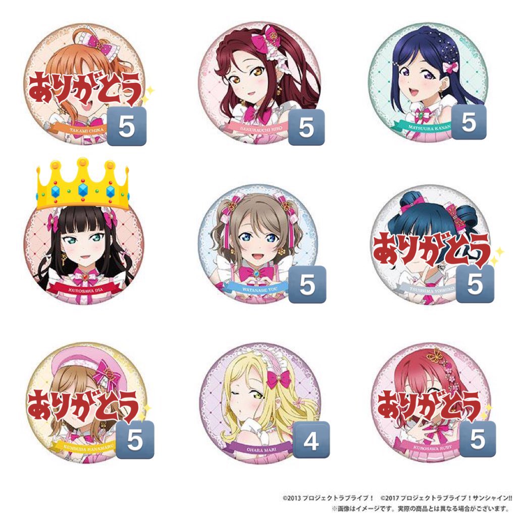 のんぴ@取引垢ﾂｲﾌｨ必読 tweet media