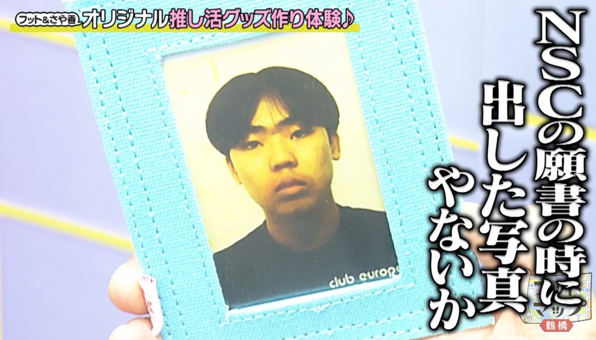 【公式】フットマップ~いつでも使えるガイドマップ~ tweet media