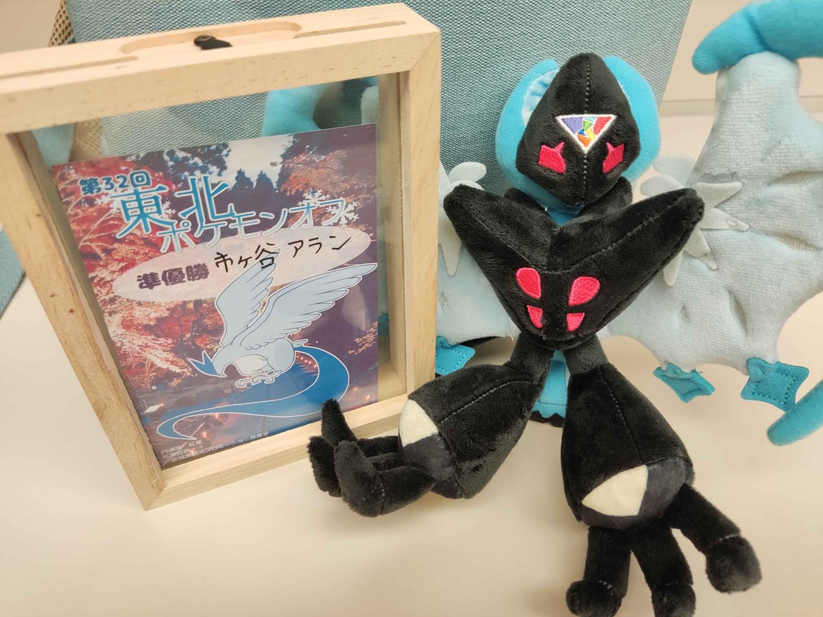 158aran's tweet photo. ⁠#3月のvtuberフォロー祭り
東北が生んだポケモンオタク！❄
ルビサファ世代でダブルバトルが特に好き！
月食ネクロズマが嫁ポケでSVダブルでも愛用！🌒
5月末に宮城で対戦オフを主催します！
Pokemon Championsで盛り上がりたいヤツ集まれ！メガ楽しもう！
#VTuberを発掘せよ https://t.co/GiLzi2sgzl