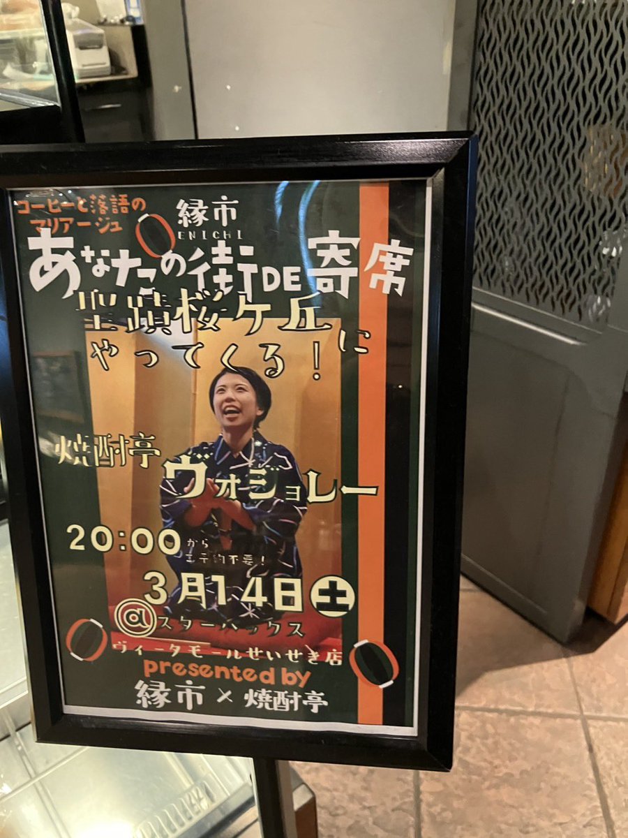 いとおまゆ tweet media