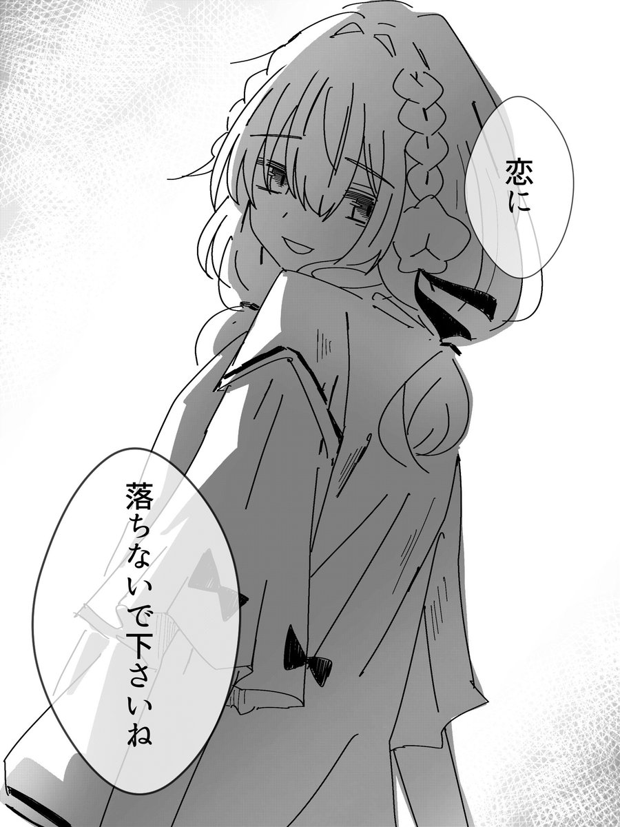 白米キムチ🌾 tweet media