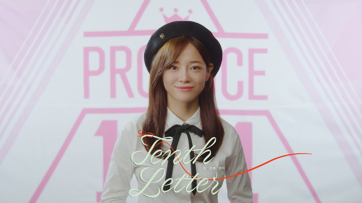 2026 KIM SEJEONG FAN CONCERT <열 번째 편지> OPENING VCR

📮youtu.be/TMbiq6Lc1jQ

#김세정 #KIMSEJEONG
#세정 #SEJEONG
#열번째편지 #TenthLetter
#KIMSEJEONG_FANCONCERT