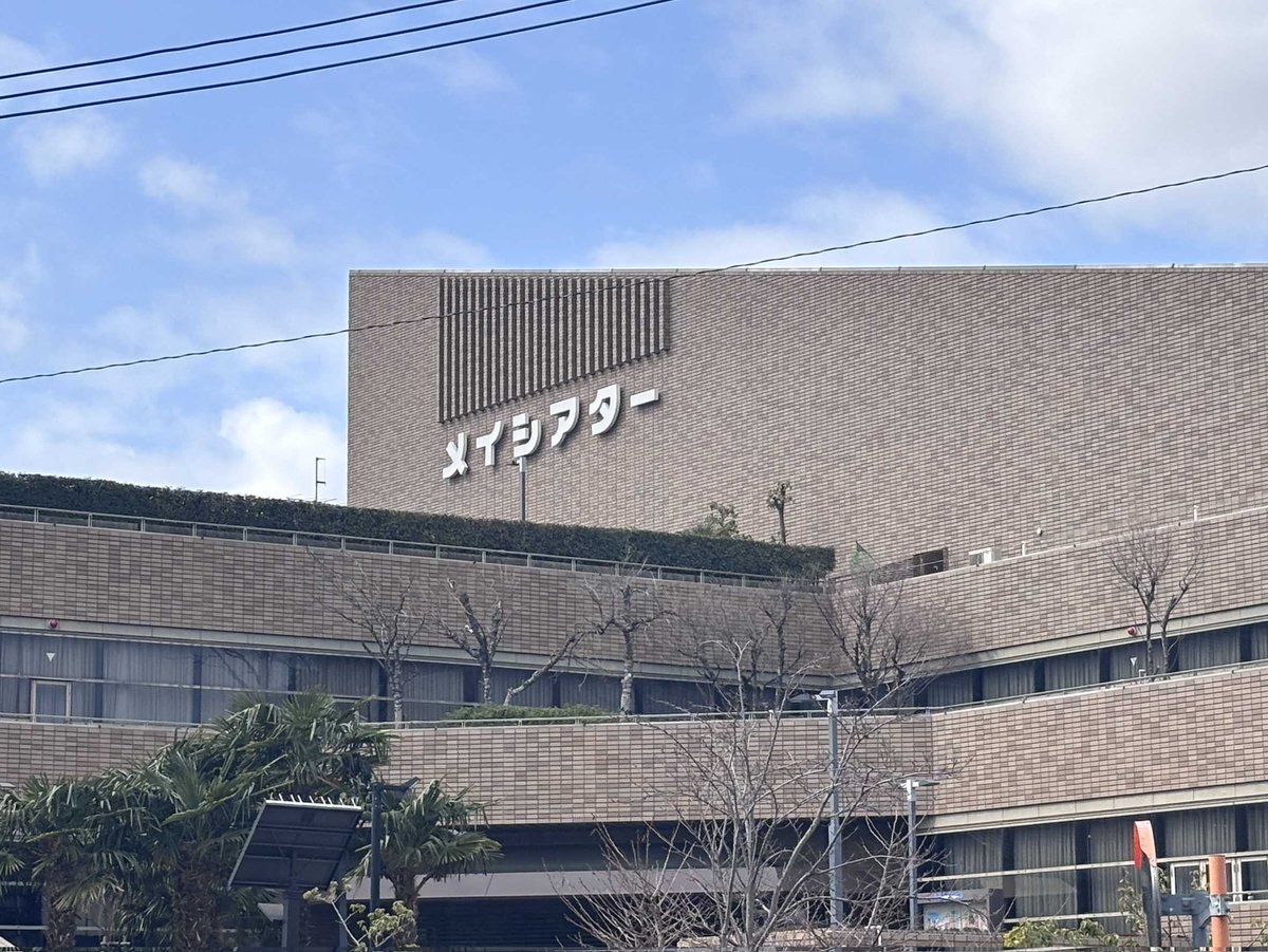 AWF吹奏楽団 tweet media