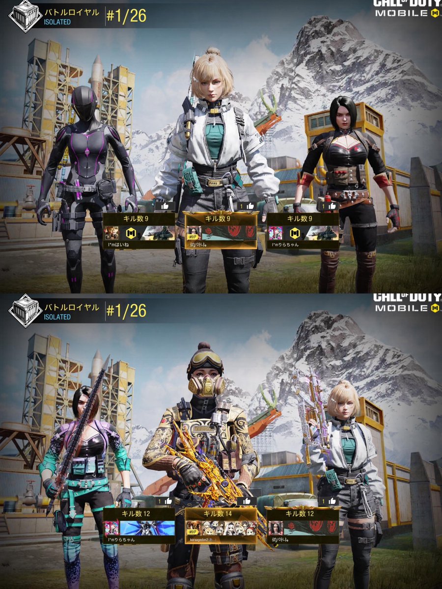 šŊ/아냐ﻬ tweet media