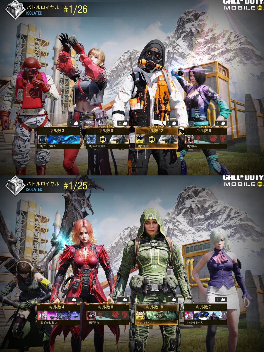 šŊ/아냐ﻬ tweet media