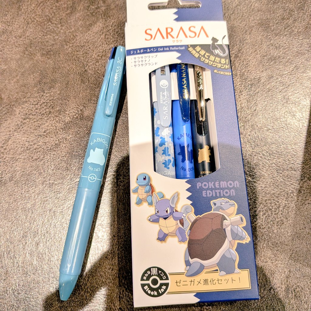 ひなこ(R5.3息子🦈) tweet media