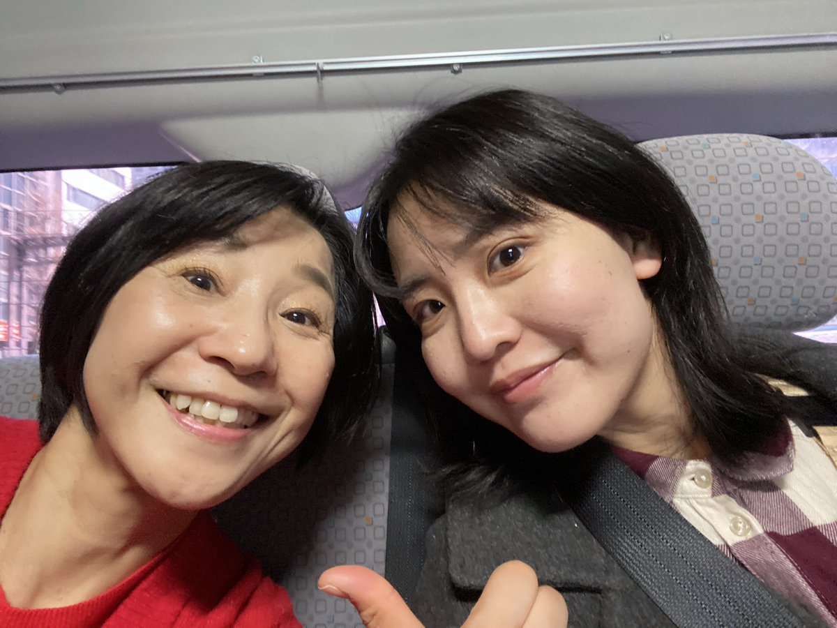 miechannel's tweet photo. 昨日と今日、同じ事務所の草野和恵ちゃんと一緒にお仕事です❗️
親子役なのー❤️楽しいー🥰
お弁当も美味しい😋
今日もがんばるよー🥰 https://t.co/f4URrqQdEm