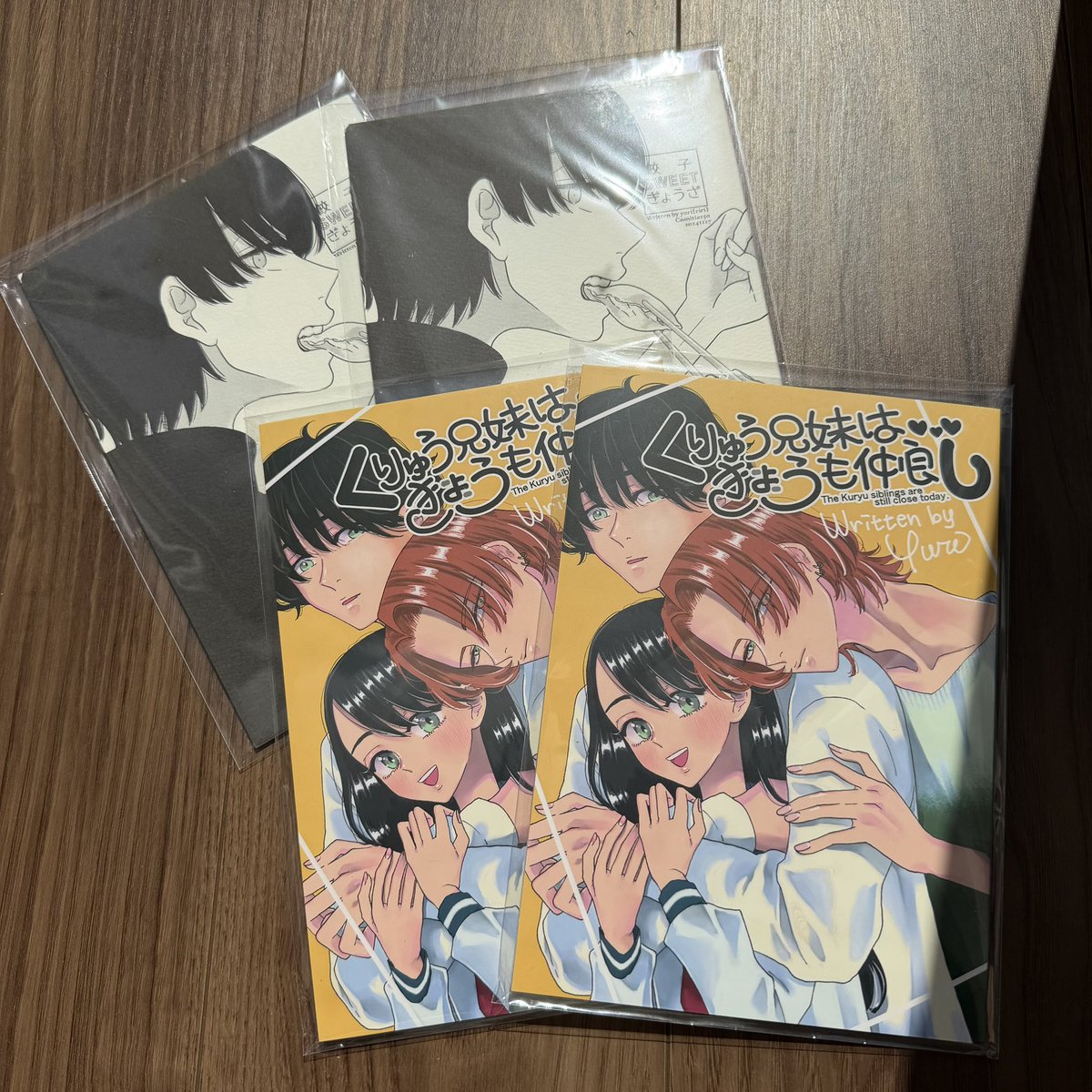 ゆー@デイジー21 tweet media