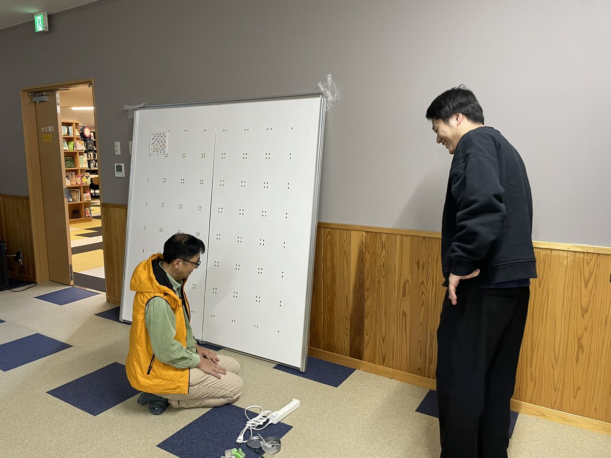 Local DAO 椎葉｜椎葉神楽NFT tweet media