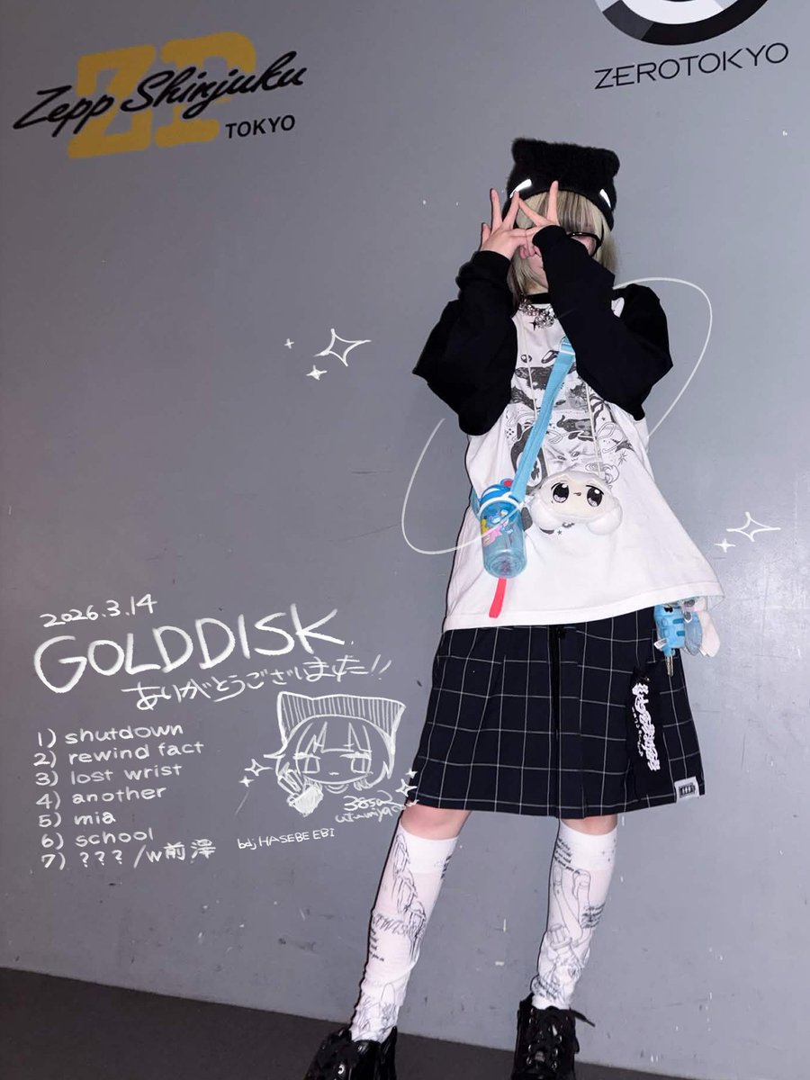 utumiyqcom tweet media