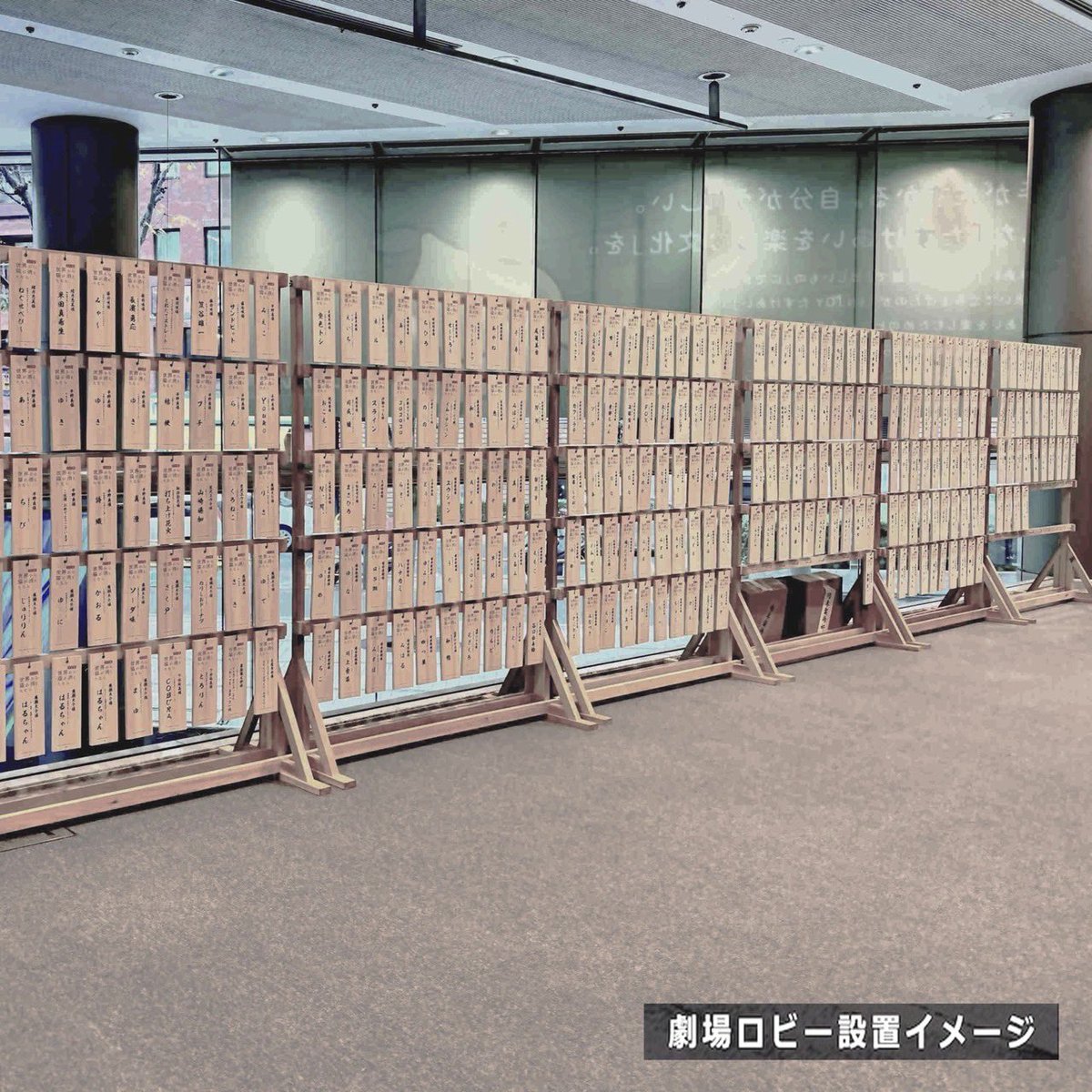 コント、舞台、コーナーライブ情報 tweet media