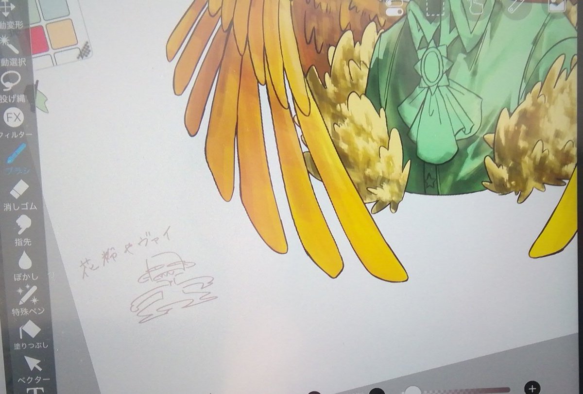 自意識*【受験生ﾀﾞｧ✏️】 tweet media