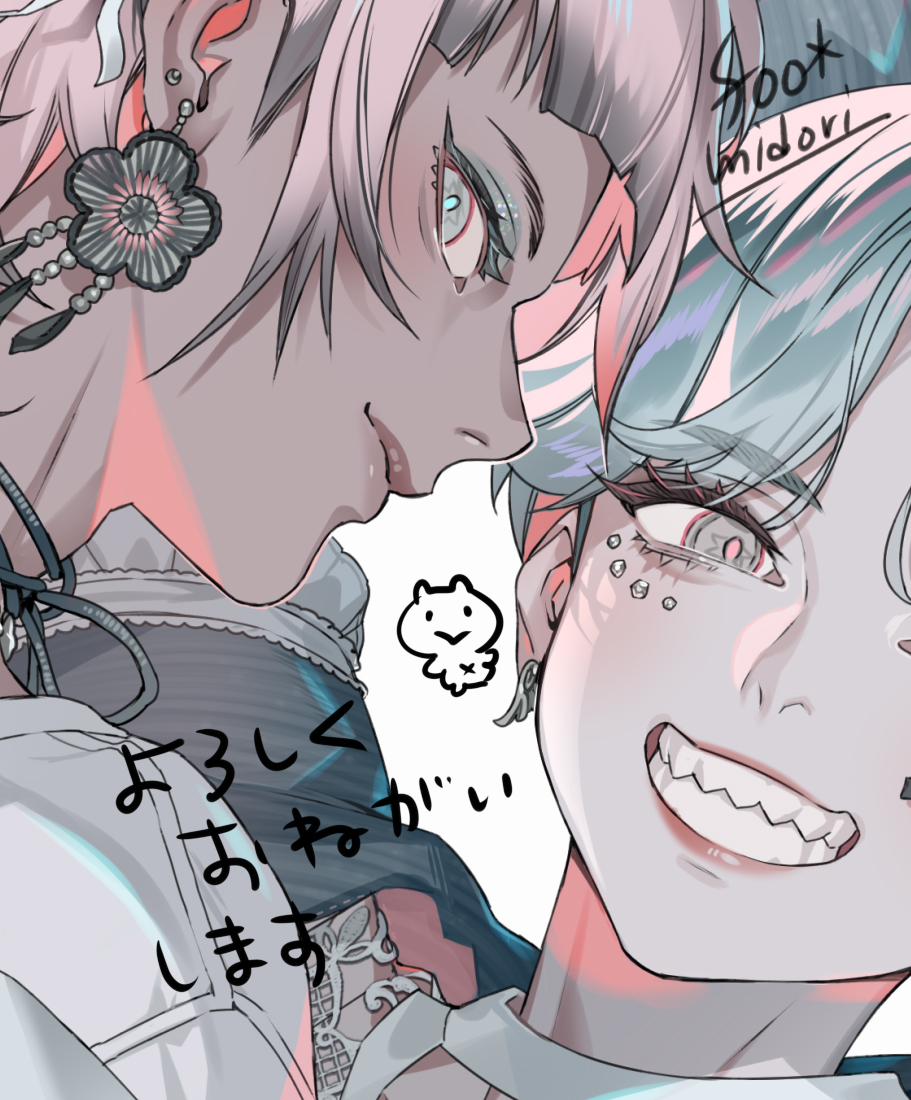 本日発売の季刊エス最新号にて見開きを描かせていただいております、お洋服の絵です。
よろしくお願いいたします☺