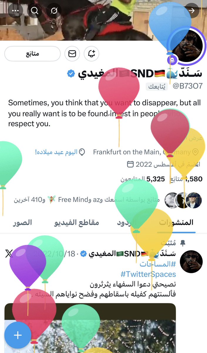 Abdullah Я… tweet media