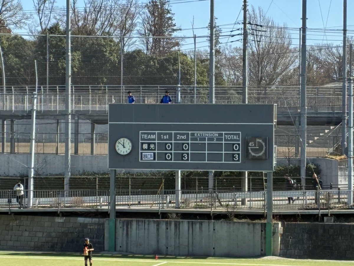TOKO_FC's tweet photo. 2025.4.15
K1リーグ⚽️

◆第2節◆ 
＠桐光学園グラウンド

桐光学園高校B vs 湘南工科大学附属高校A

前半 0-0
後半 0-3
合計 0-3

ホーム開幕戦
応援ありがとうございます📣

湘南工科大学附属高校Aさん
ありがとうございました https://t.co/yaFlMx4Ec9