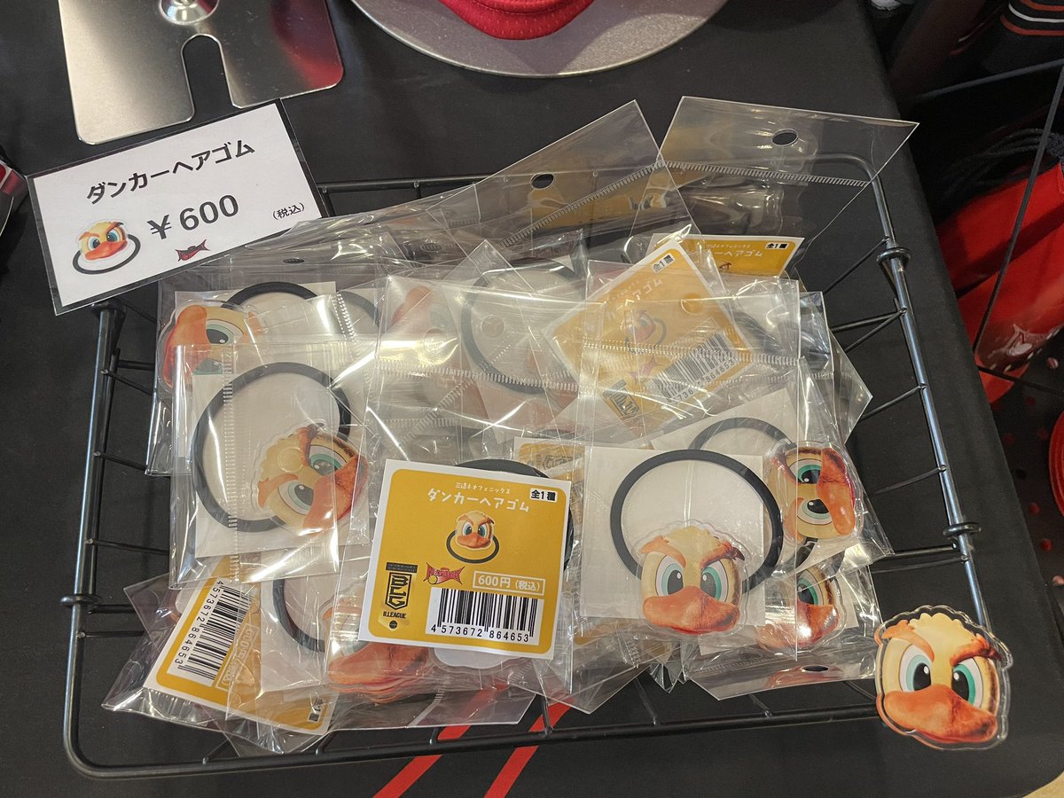 グッズ情報🛒】 今節より「シークレット 選手ヘアゴム」と「ダンカー