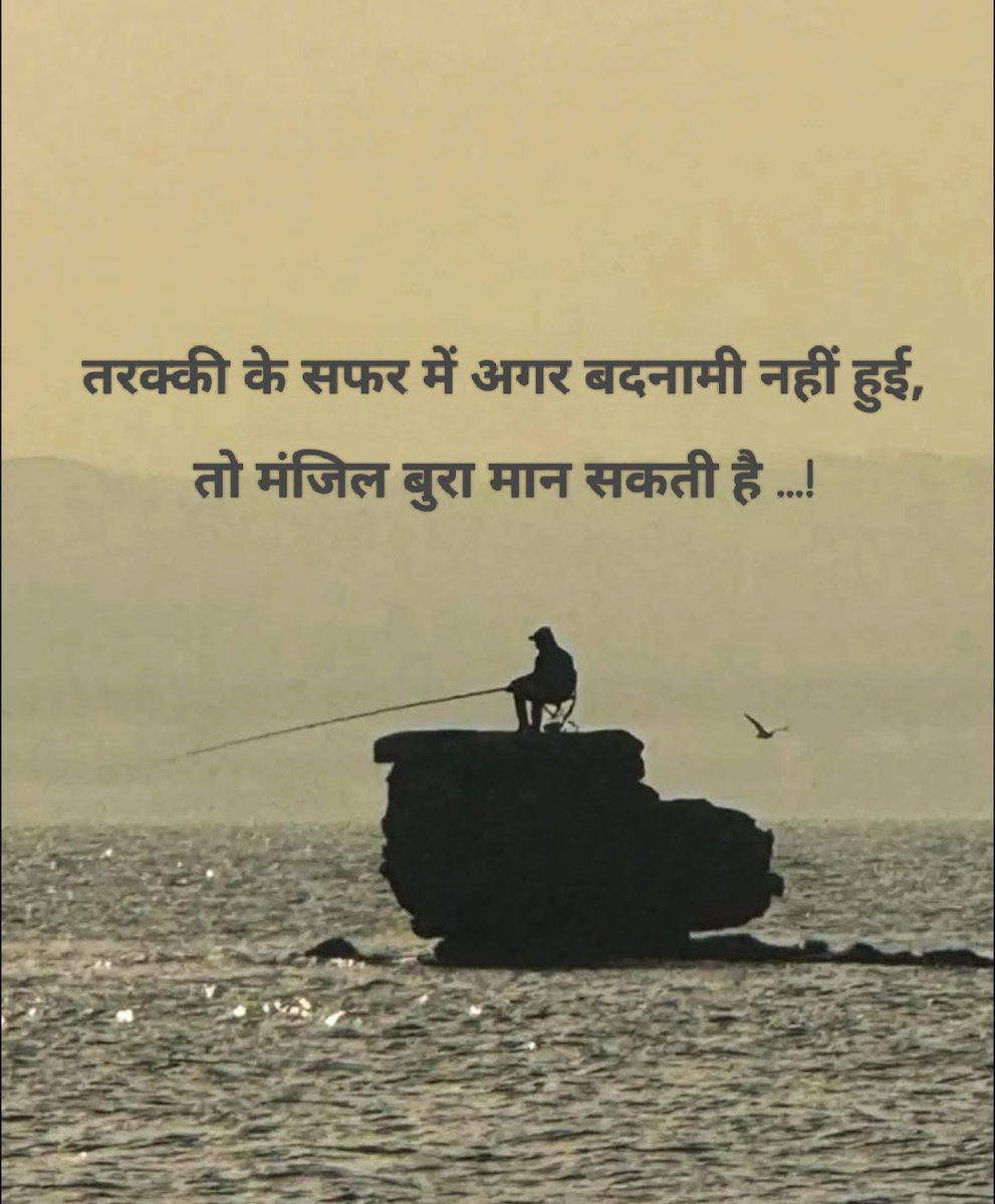 #संकलन