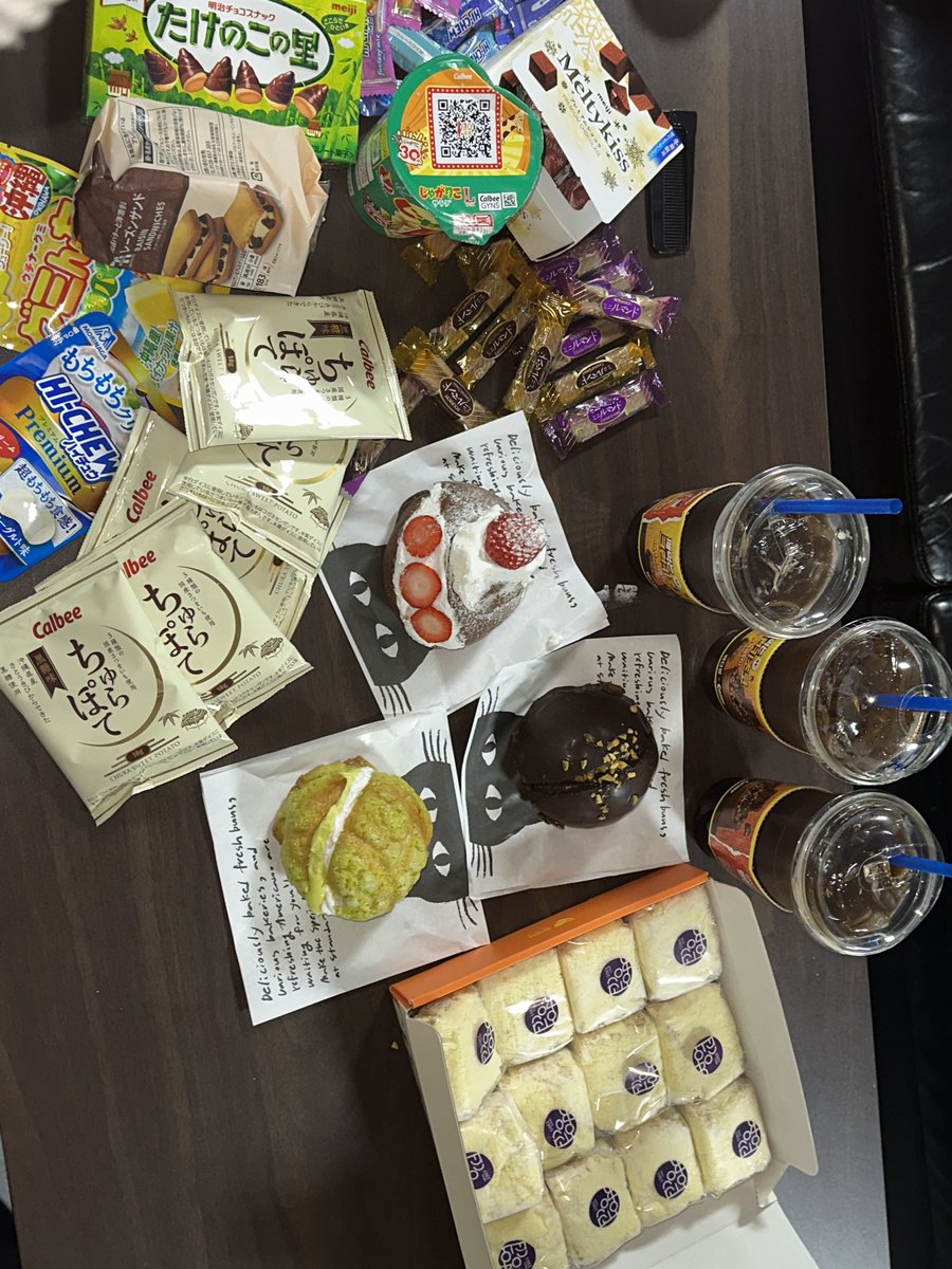 team도훈 아랑해요