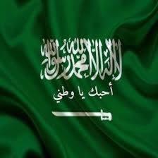 ايمان يوسف tweet media