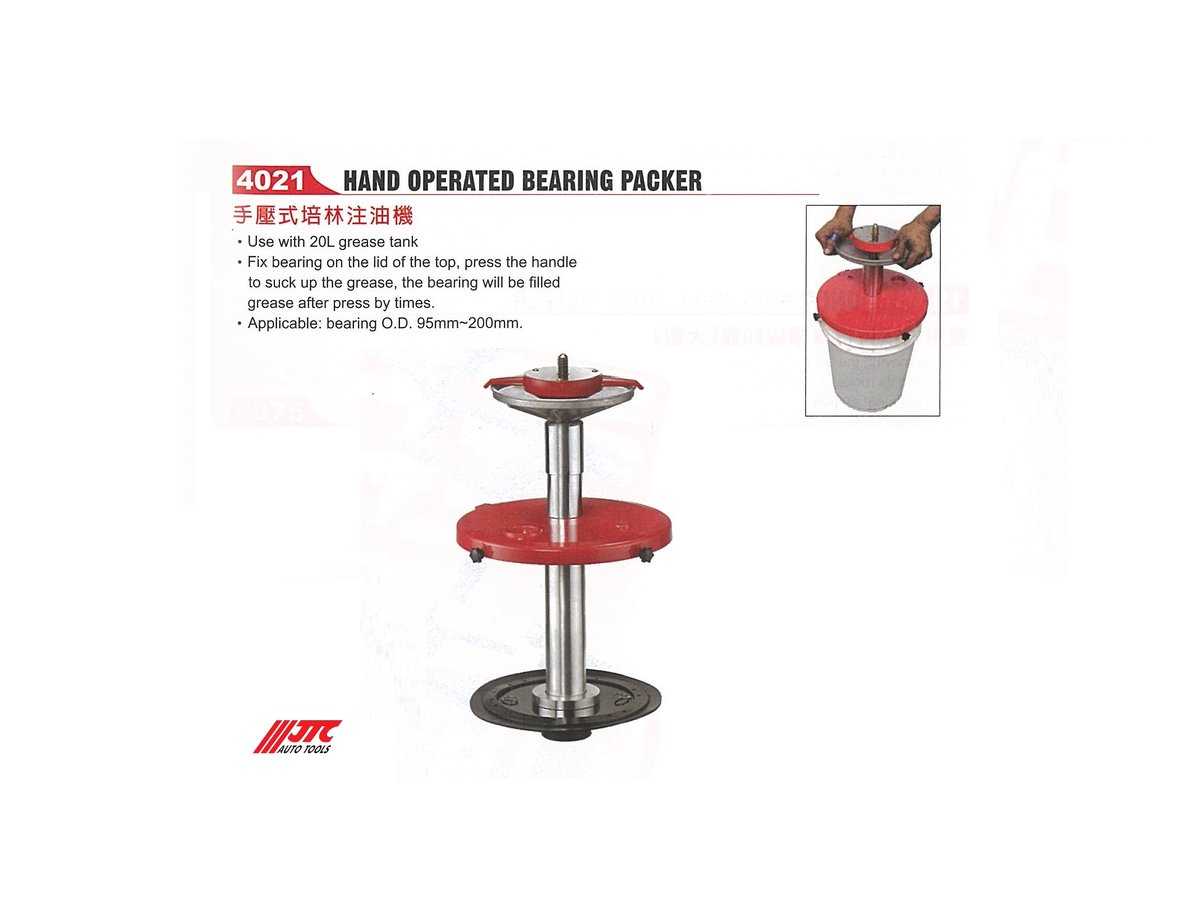 SupplierMesin's tweet photo. CV Adara Bintang Caraka supply JTC Auto Tools (Taiwan)
Silakan hubungi WA 0813 3113 9193
- Hand Operated Bearing Packer JTC-4021
- Fender Extending Tool JTC-1241
- Ball Joint Separator JTC-F1954
- Thin Type Ball Joint Separator JTC-1336
#jtc #autotools #adara https://t.co/FhO6X3CgW1