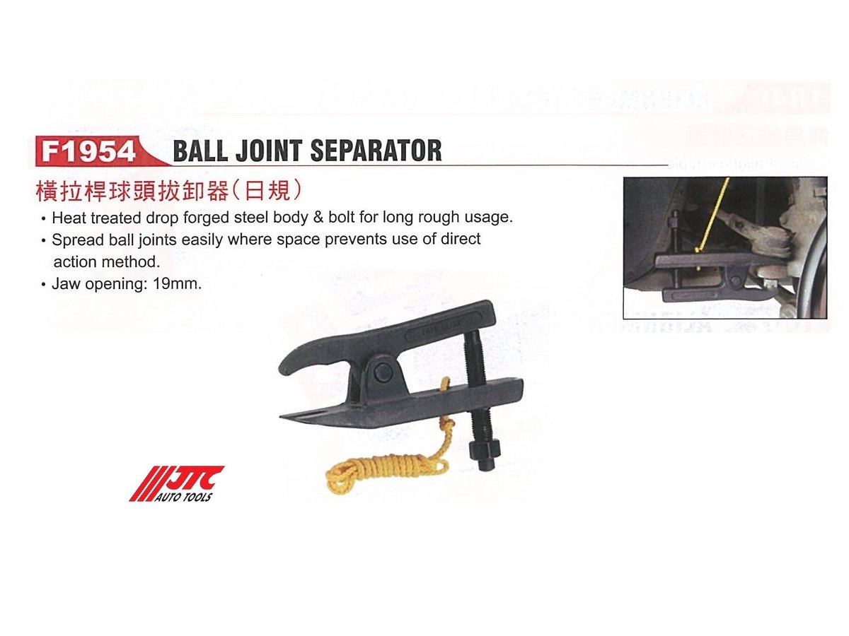 SupplierMesin's tweet photo. CV Adara Bintang Caraka supply JTC Auto Tools (Taiwan)
Silakan hubungi WA 0813 3113 9193
- Hand Operated Bearing Packer JTC-4021
- Fender Extending Tool JTC-1241
- Ball Joint Separator JTC-F1954
- Thin Type Ball Joint Separator JTC-1336
#jtc #autotools #adara https://t.co/FhO6X3CgW1