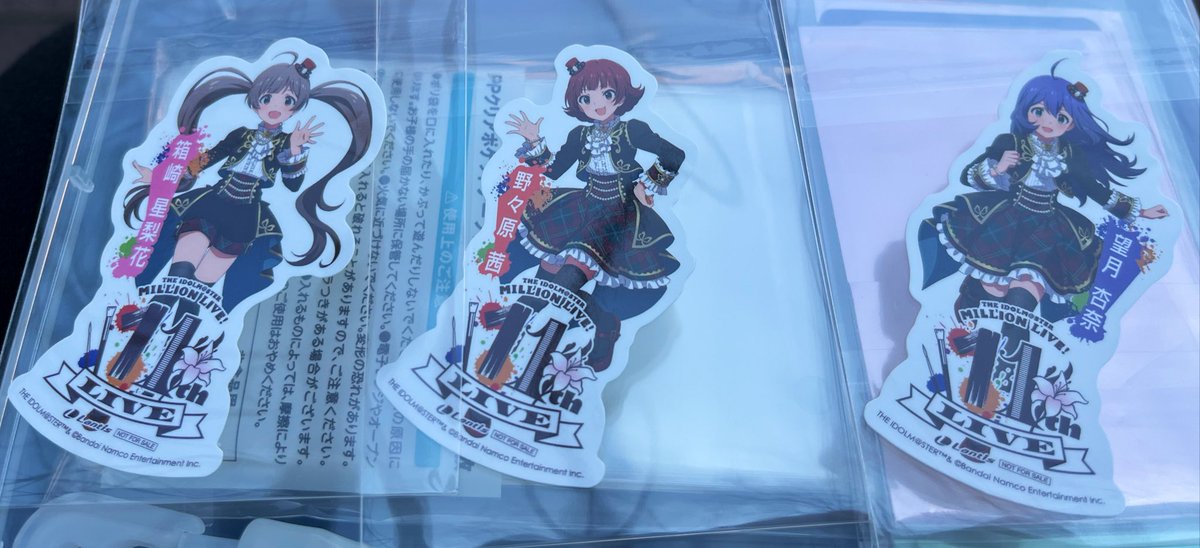 g8d_3's tweet photo. 【交換】
ミリオン11th　CD購入　特典ステッカー

譲：星梨花、茜、杏奈、亜利沙、莉緒、昴、麗花
求：翼、風花

本日現地での交換、もしくは郵送での交換希望です。
検索からもお気兼ねなくお声掛けください。 https://t.co/mMWm8J8E9L