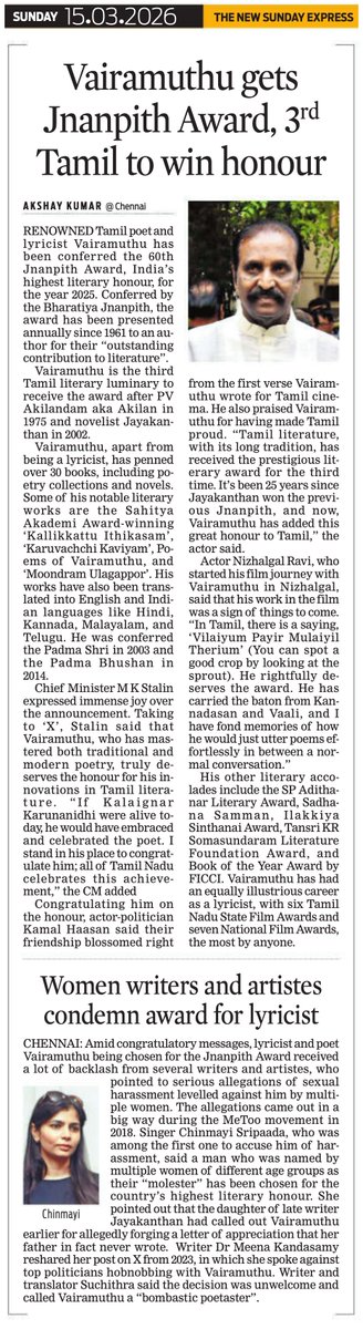 Karthik 🇮🇳 tweet media