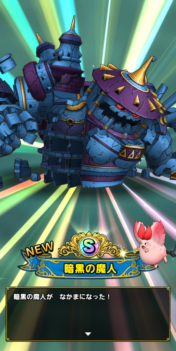 だだんだん☆キラマ会 tweet media