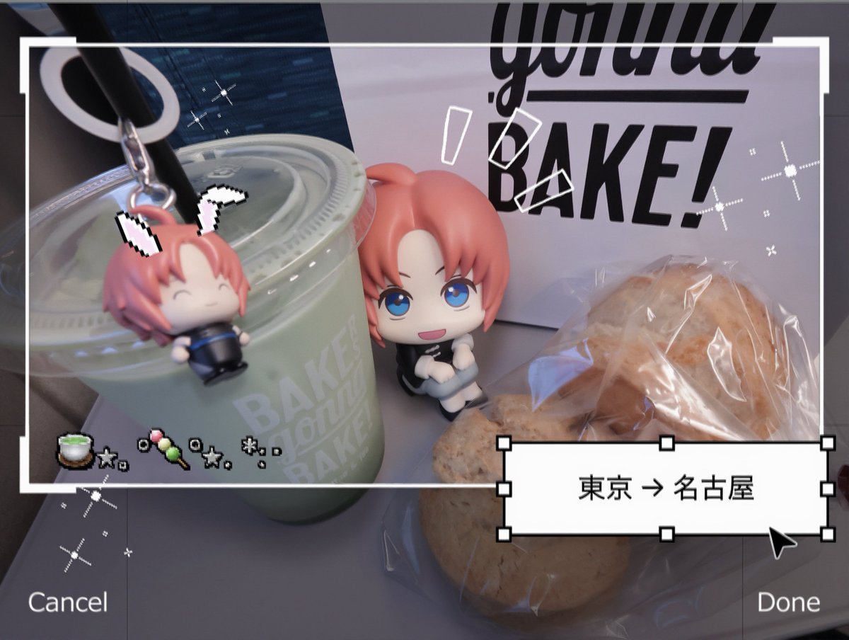 ꒰՞⸝⸝ᴗ ·̫ ⊂՞꒱ tweet media