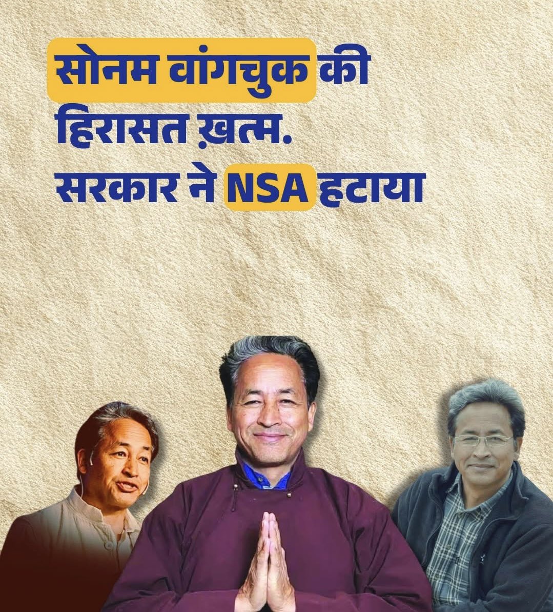 Kumar Amit tweet media