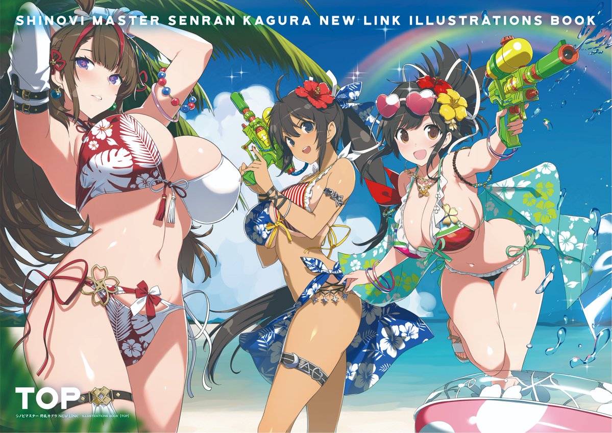 メロンブックス@梅田店 tweet media