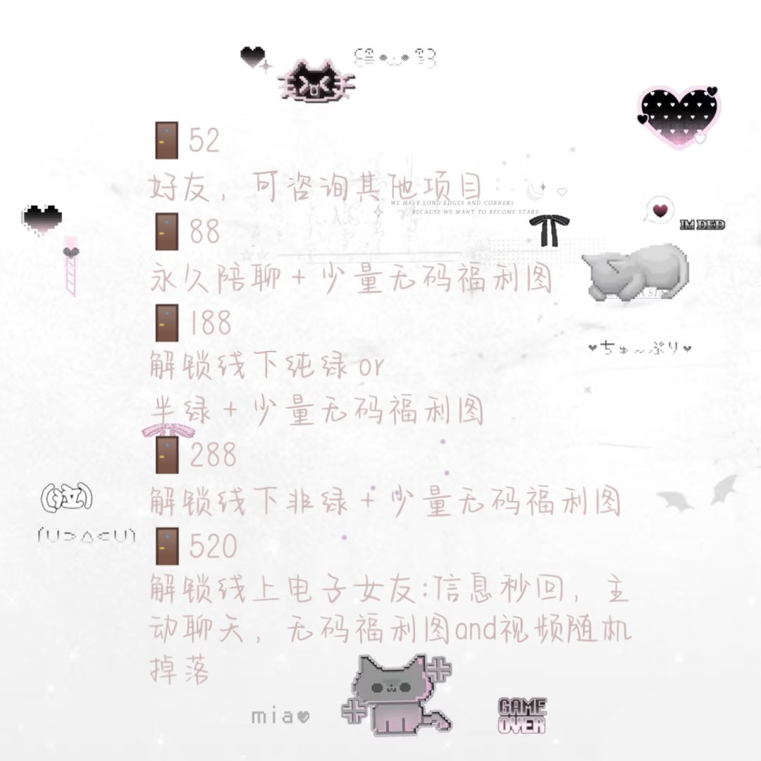 你的吻是未愈的淤青 tweet media