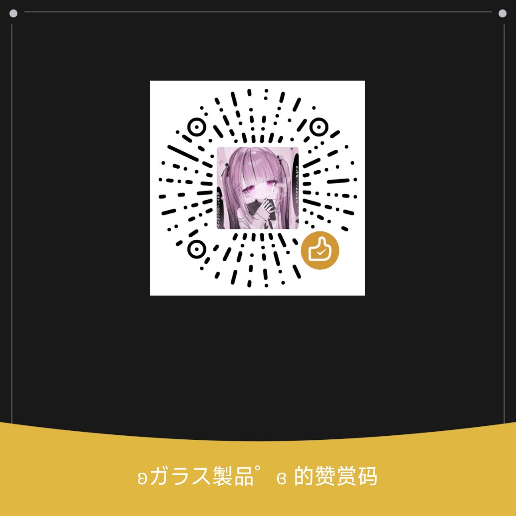 你的吻是未愈的淤青 tweet media