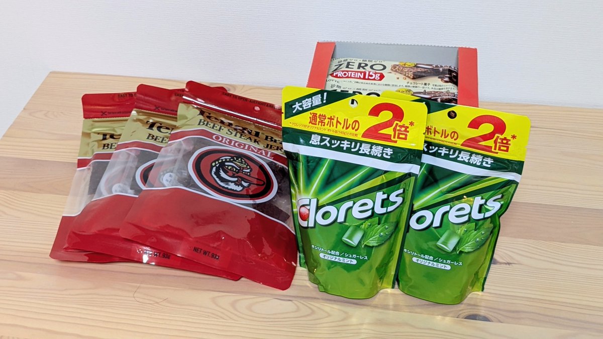 しう@ゆくラボ tweet media