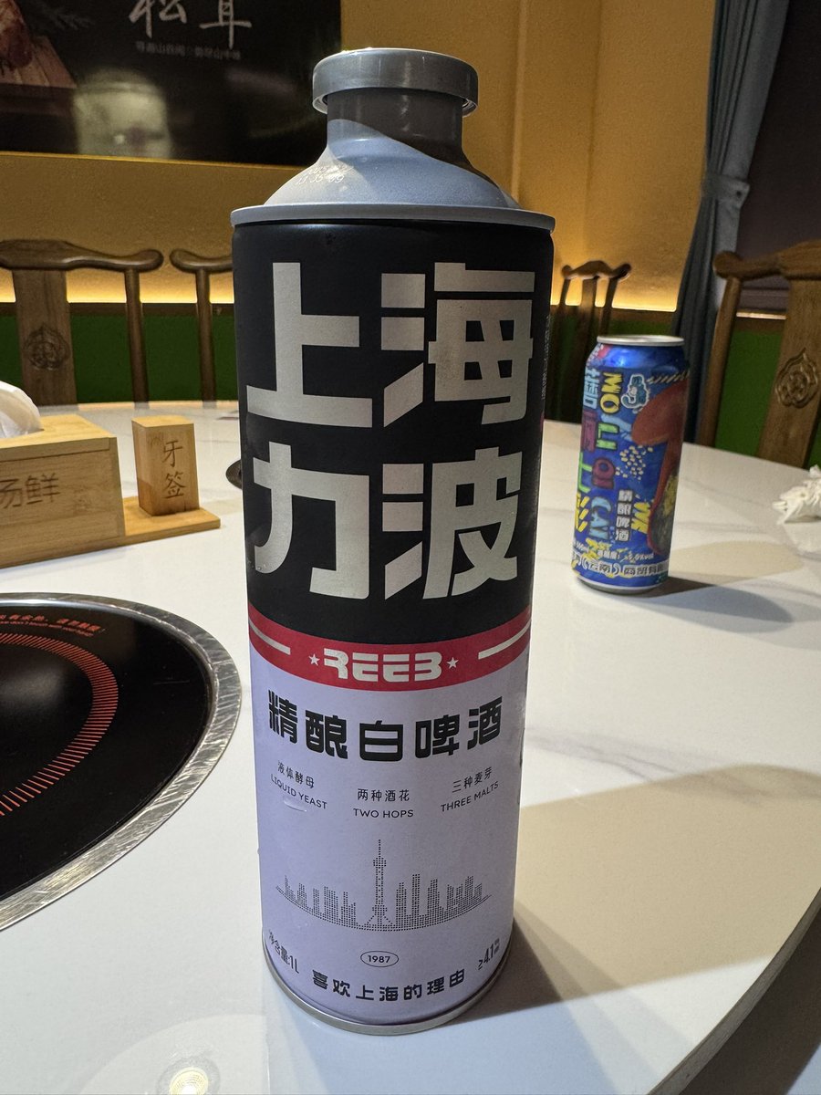 Bluethunder tweet media