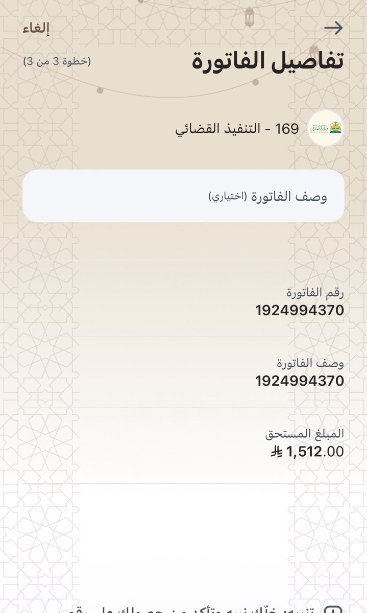 ع.الهمامي 504💡🇸🇦 tweet media