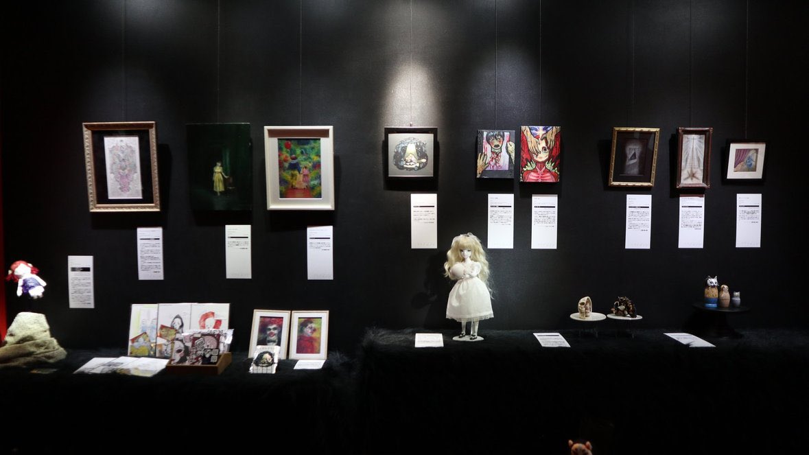 #コワイエイガ
👻👻👻👻👻👻👻👻👻👻👻👻👻
👻👻👻👻👻👻👻👻👻👻👻👻👻👻👻👻👻👻👻👻👻👻👻👻👻👻👻👻👻👻👻👻👻👻👻👻👻👻👻👻👻👻👻👻👻👻👻👻👻👻👻👻👻👻👻👻👻本日最終日👻👻👻👻👻👻👻👻👻👻👻👻👻👻👻👻👻👻👻👻👻👻👻👻👻👻👻👻👻👻👻👻👻👻👻👻👻👻👻👻👻👻👻👻👻👻👻👻👻👻👻👻👻👻👻👻👻