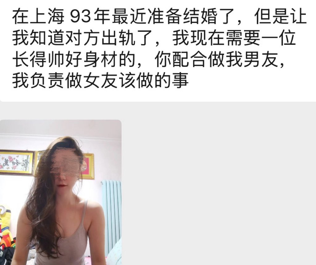 猴哥投稿（江浙沪） tweet media