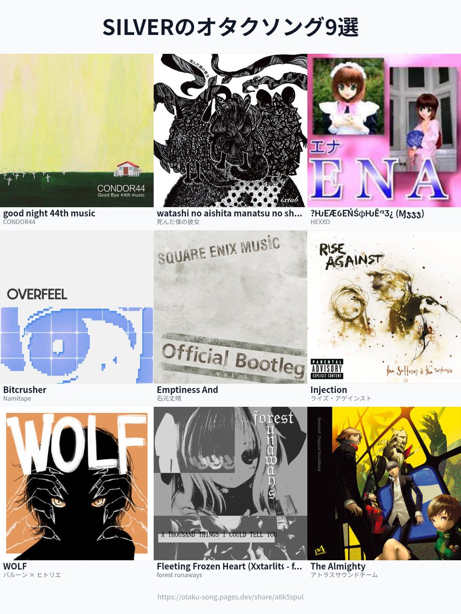 SILVER_47AG tweet media