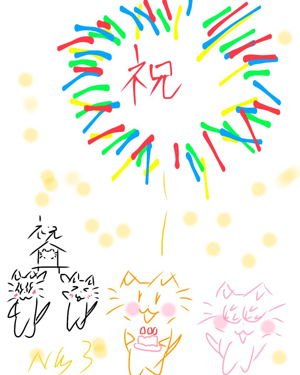 ねこ萌え士Zプラス レトロ+モダンゲーム個人無実況Vゲーマー #がるふぁみ🎧💜🌈 tweet media